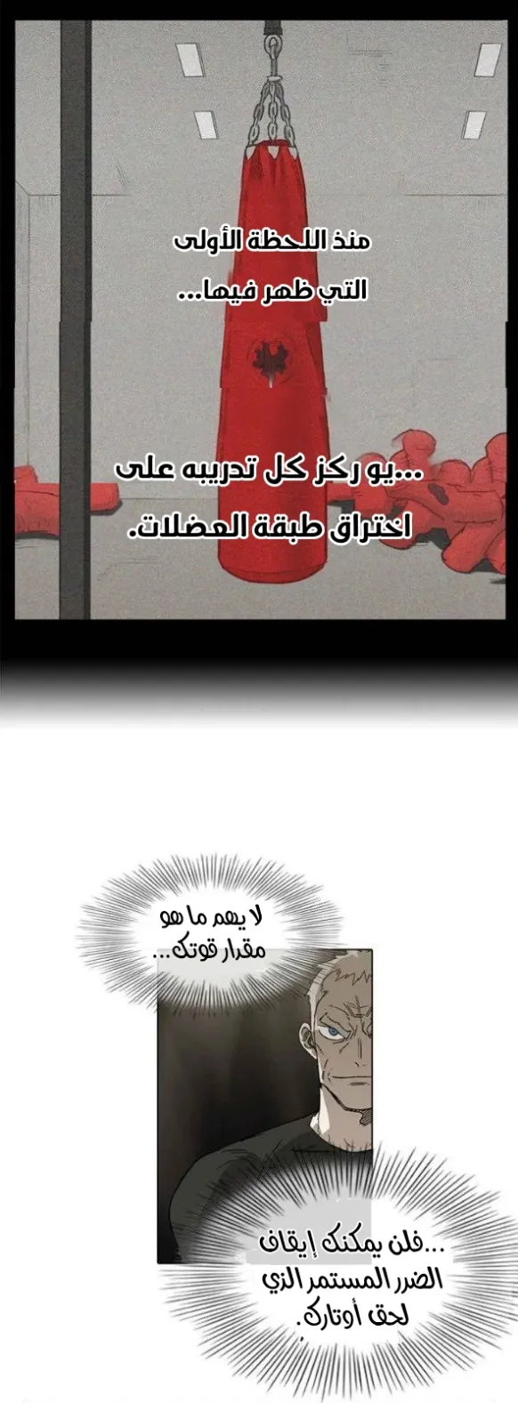 الصفحة 45 من 55