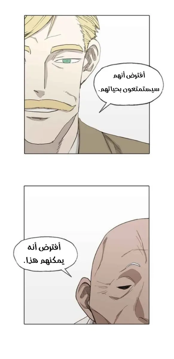الصفحة 3 من 55