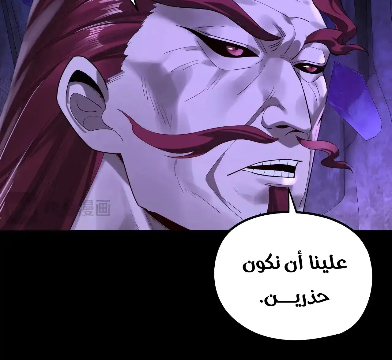 الصفحة 43 من 91