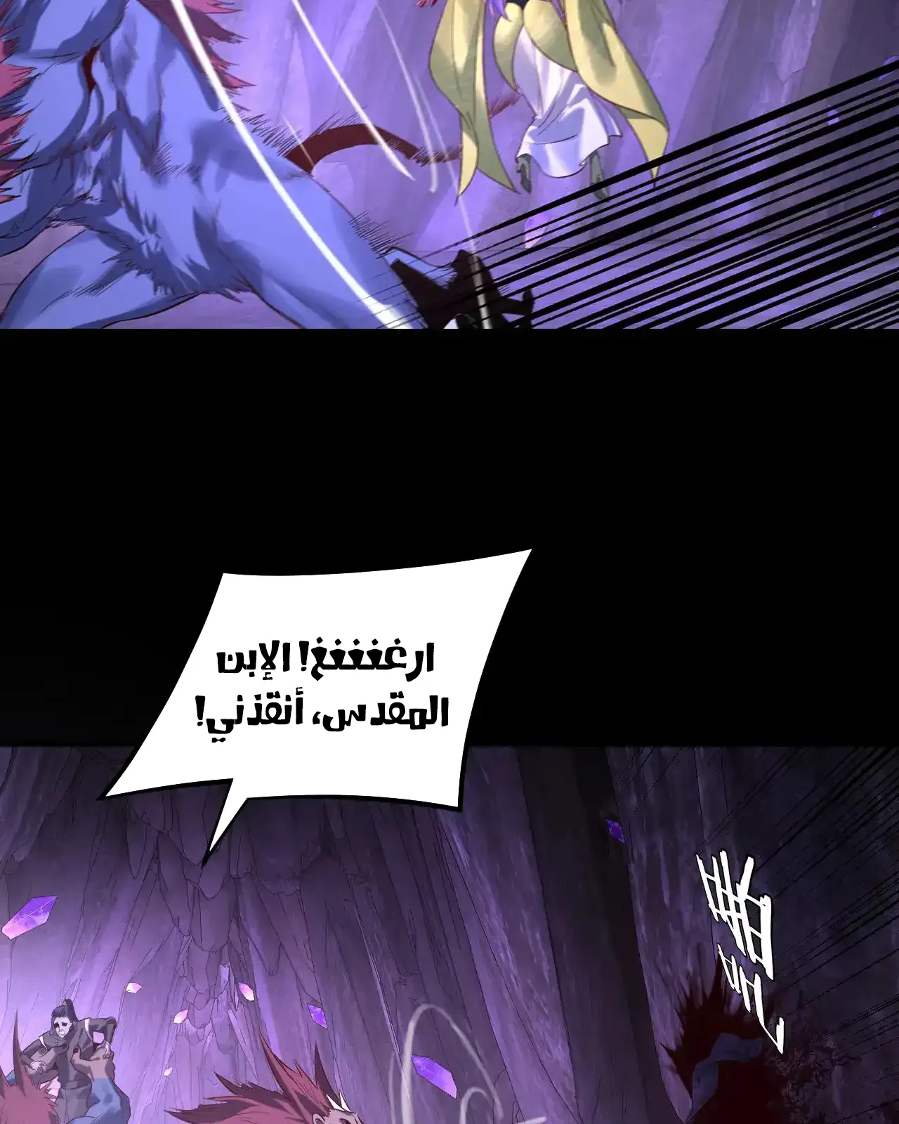 الصفحة 68 من 91