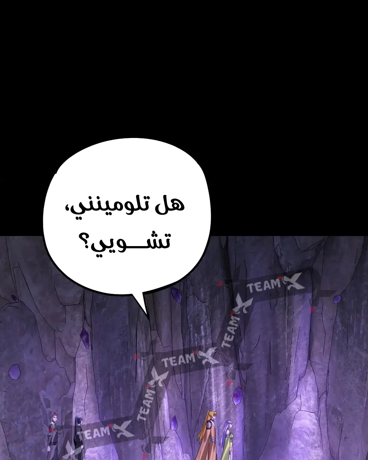 الصفحة 57 من 91