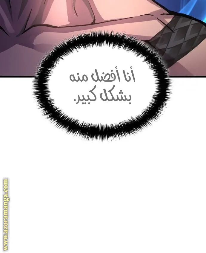الصفحة 89 من 116