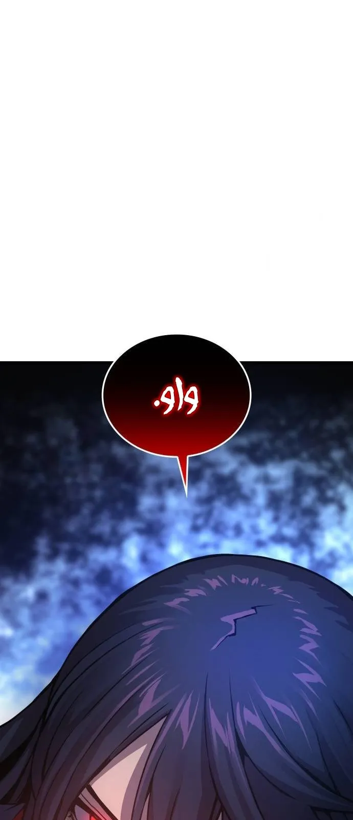الصفحة 97 من 116