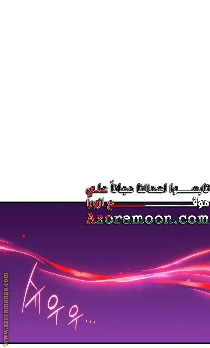 الصفحة 69 من 116