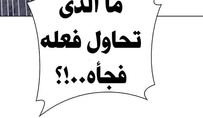 الصفحة 25 من 57