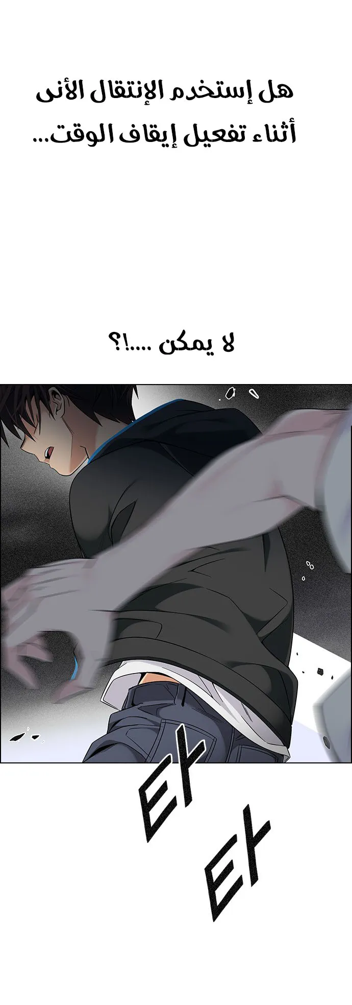 الصفحة 31 من 57