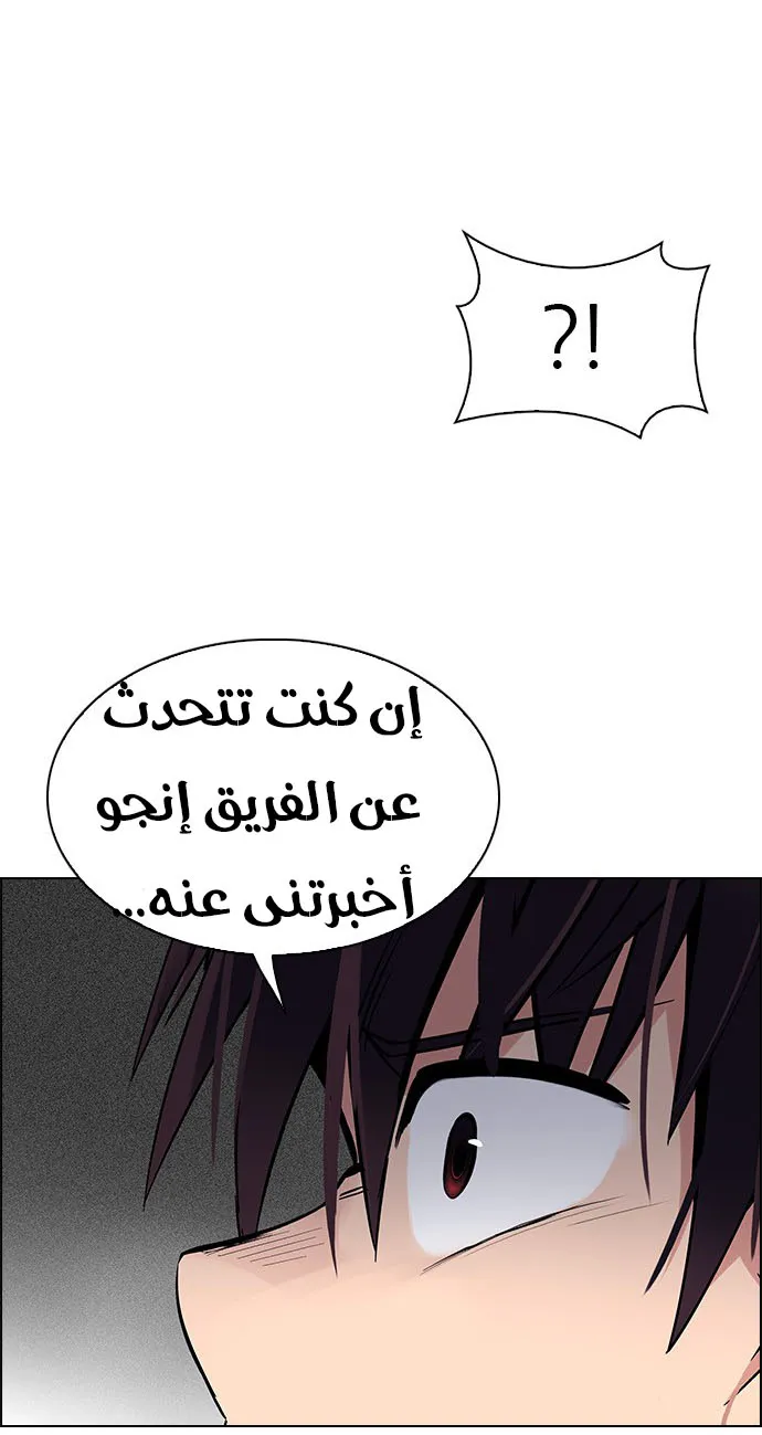 الصفحة 11 من 57