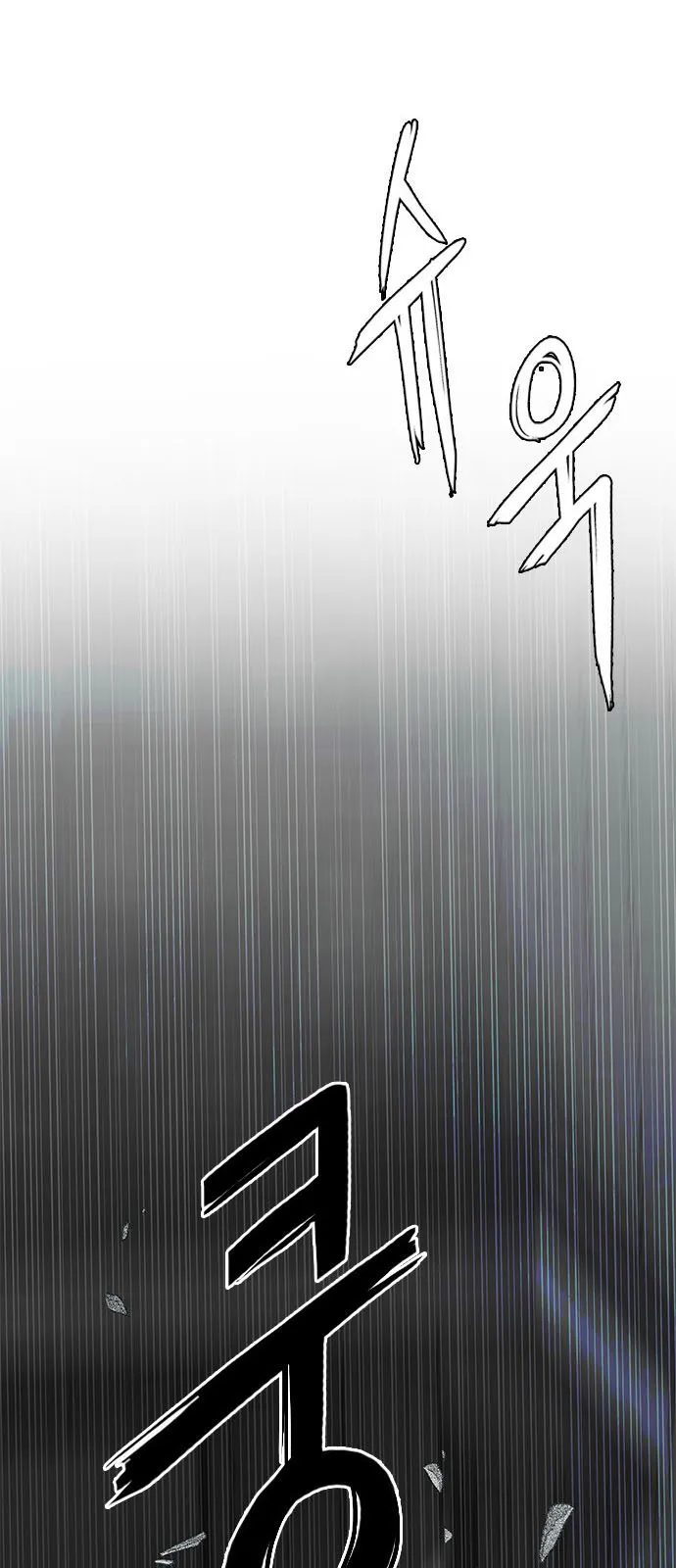 الصفحة 16 من 57