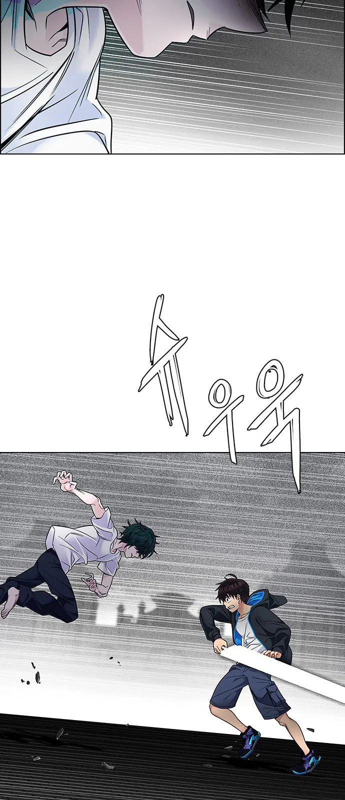 الصفحة 27 من 57