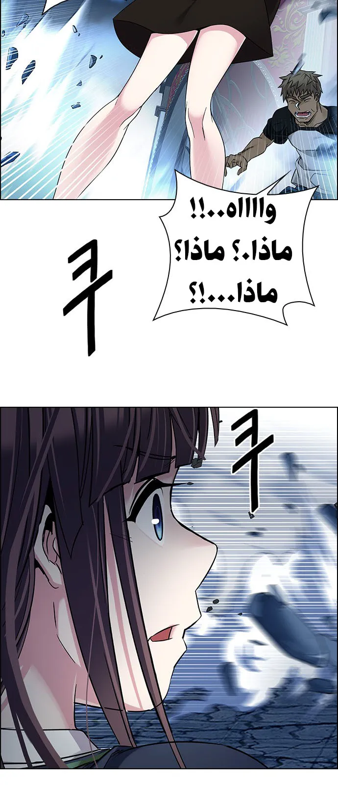 الصفحة 47 من 57