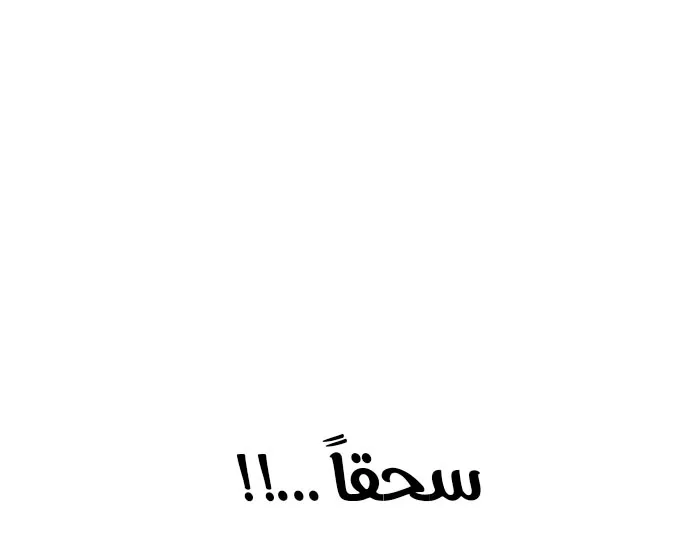الصفحة 35 من 57