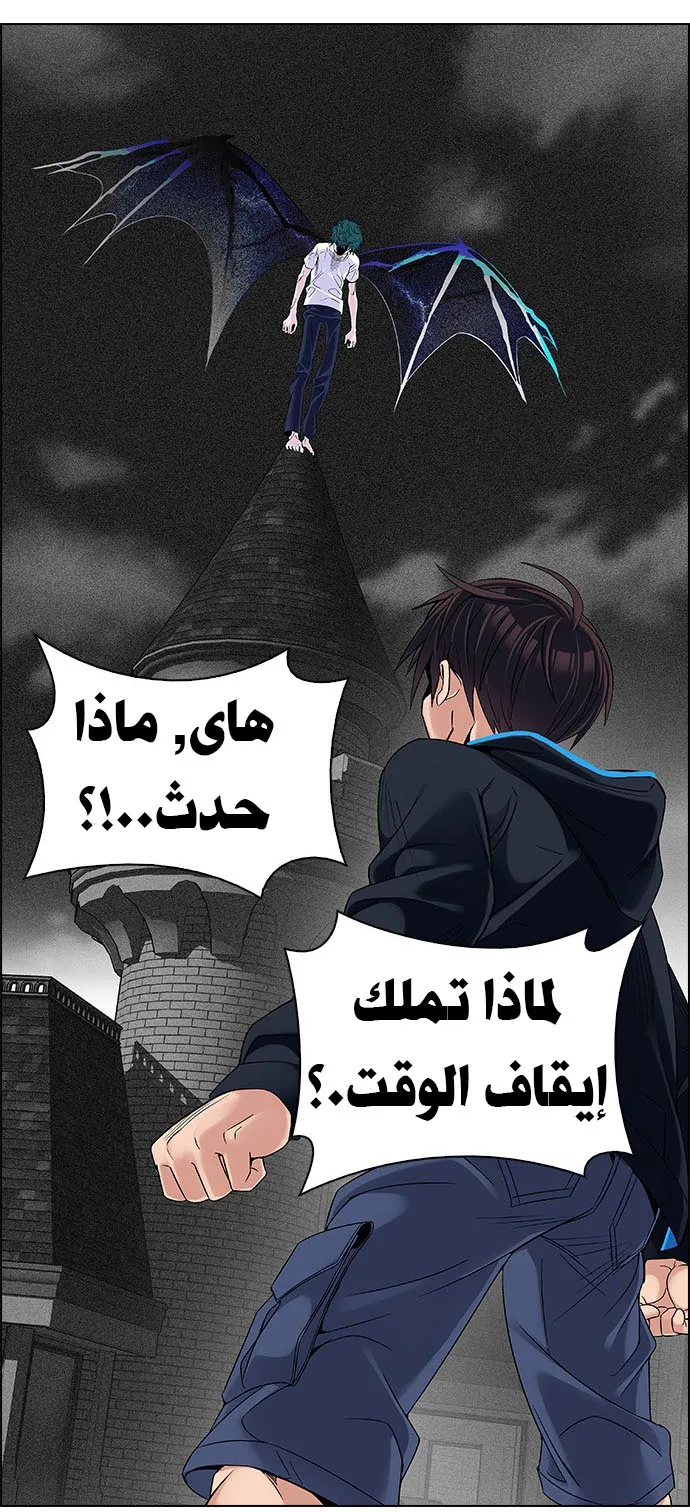 الصفحة 9 من 57