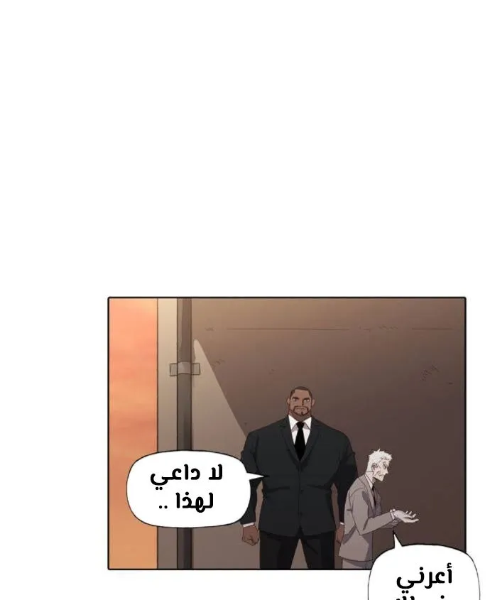 الصفحة 14 من 140