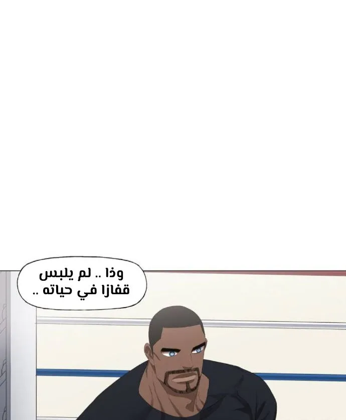 الصفحة 46 من 140