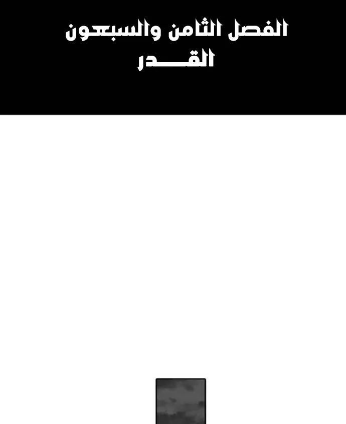 الصفحة 9 من 140