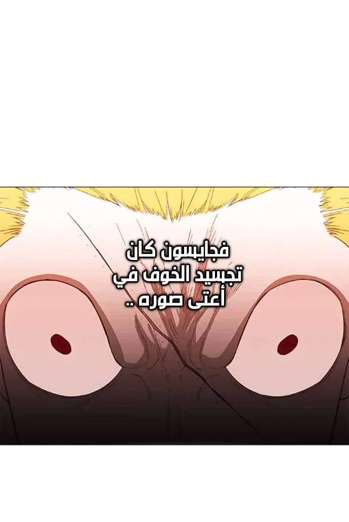 الصفحة 75 من 140