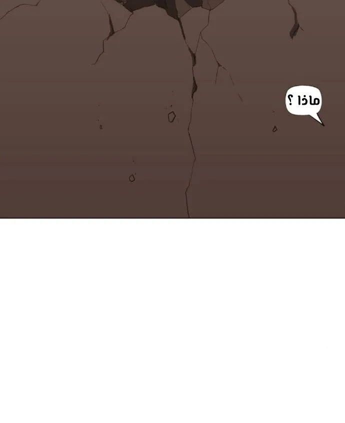 الصفحة 6 من 140