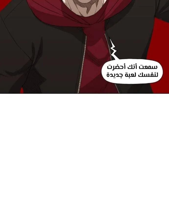 الصفحة 55 من 140