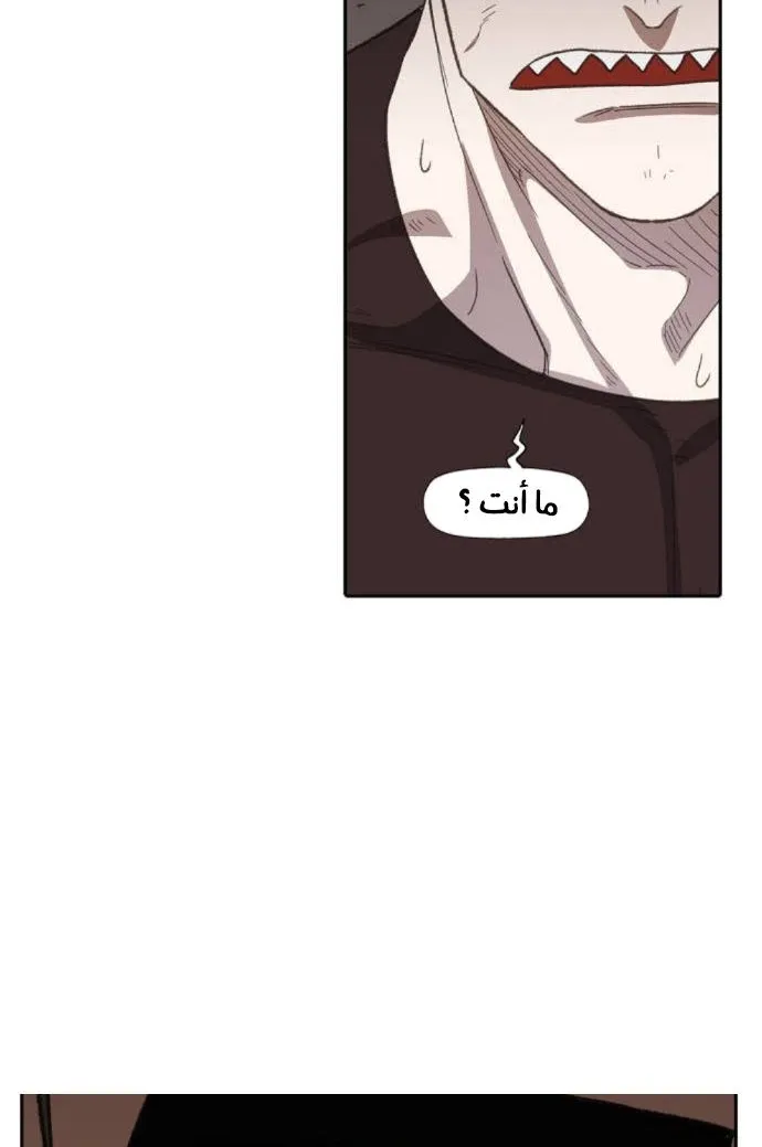 الصفحة 94 من 140