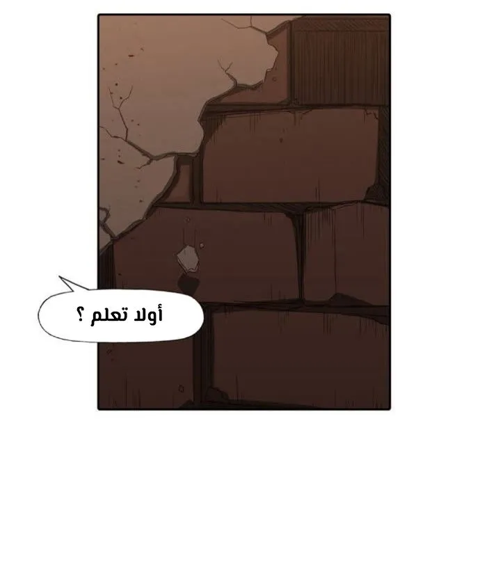 الصفحة 4 من 140