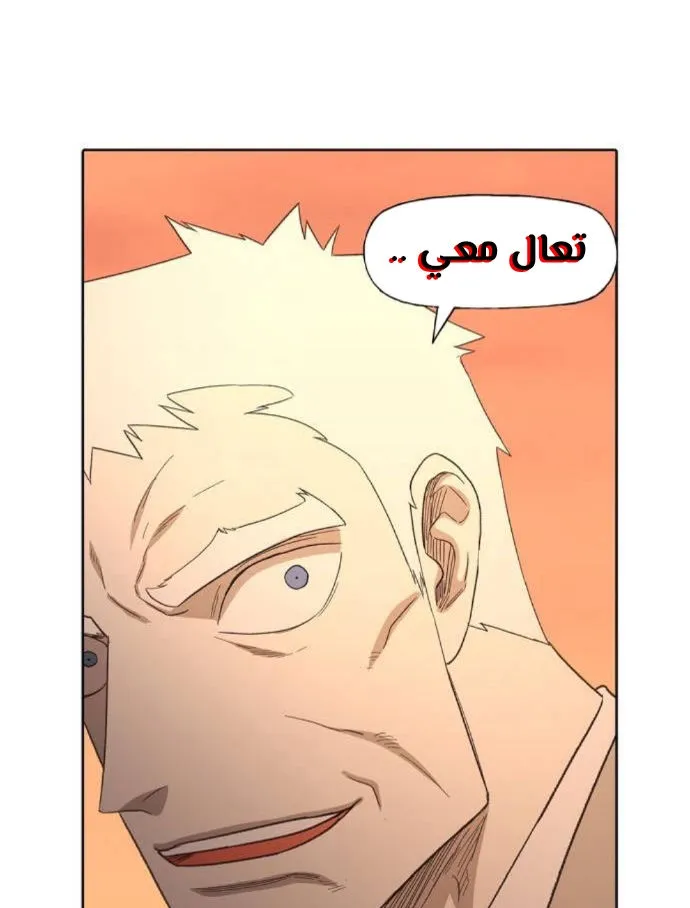 الصفحة 36 من 140