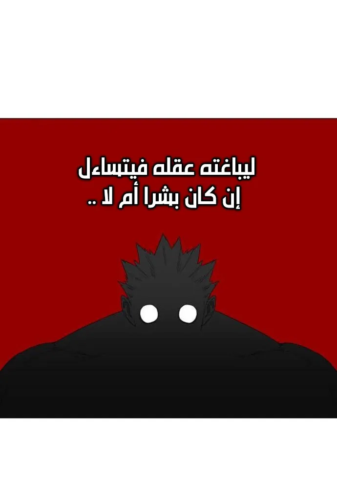 الصفحة 78 من 140