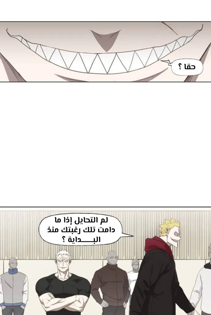 الصفحة 68 من 140