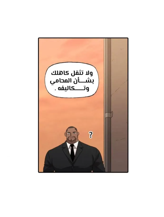 الصفحة 21 من 140
