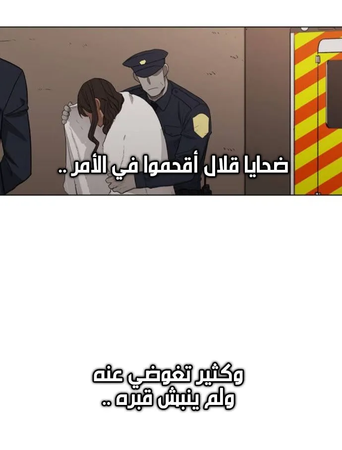 الصفحة 40 من 140