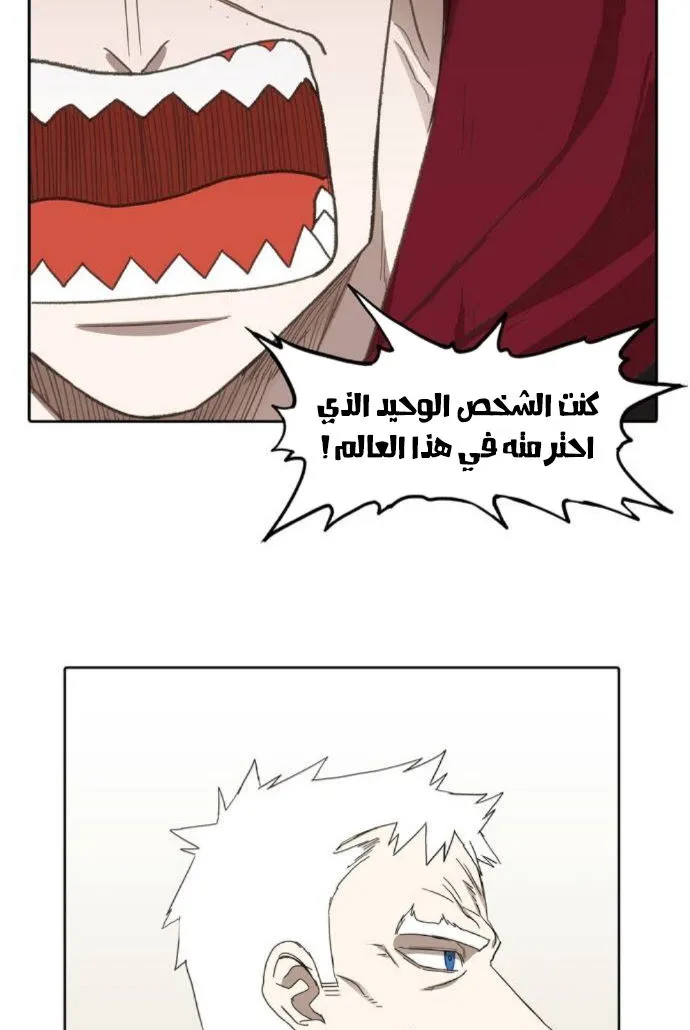 الصفحة 63 من 140