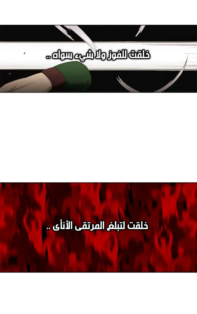 الصفحة 136 من 140