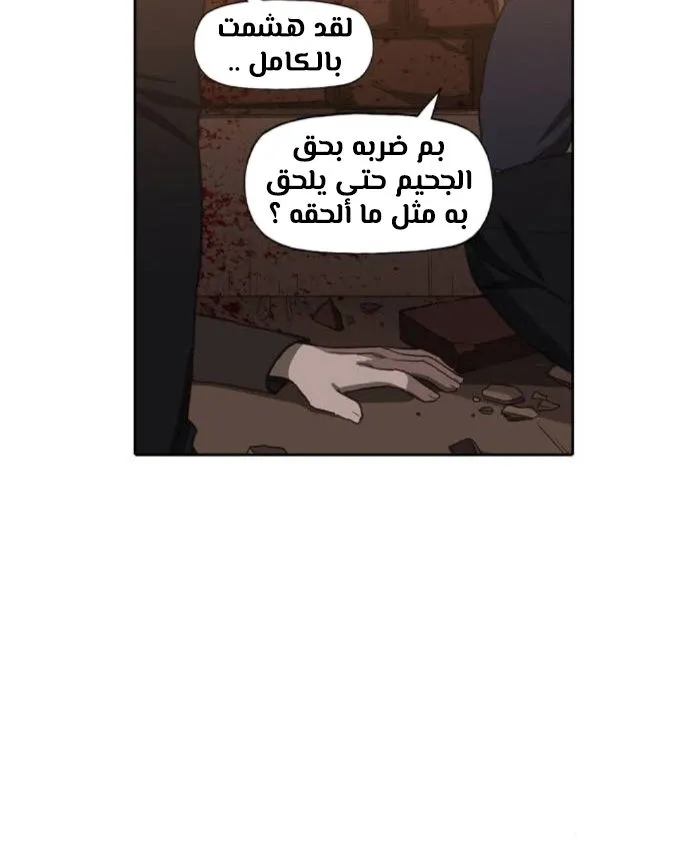الصفحة 3 من 140