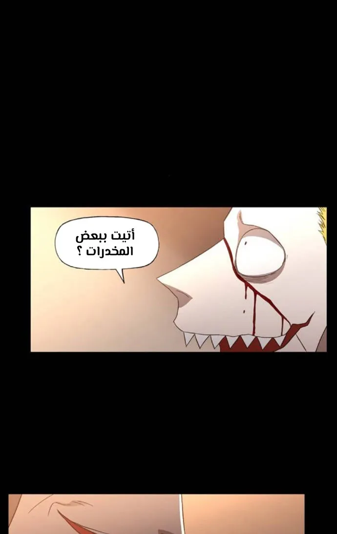 الصفحة 122 من 140