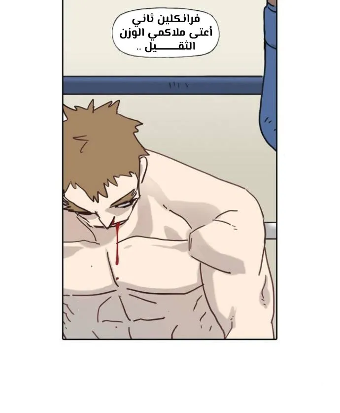 الصفحة 45 من 140