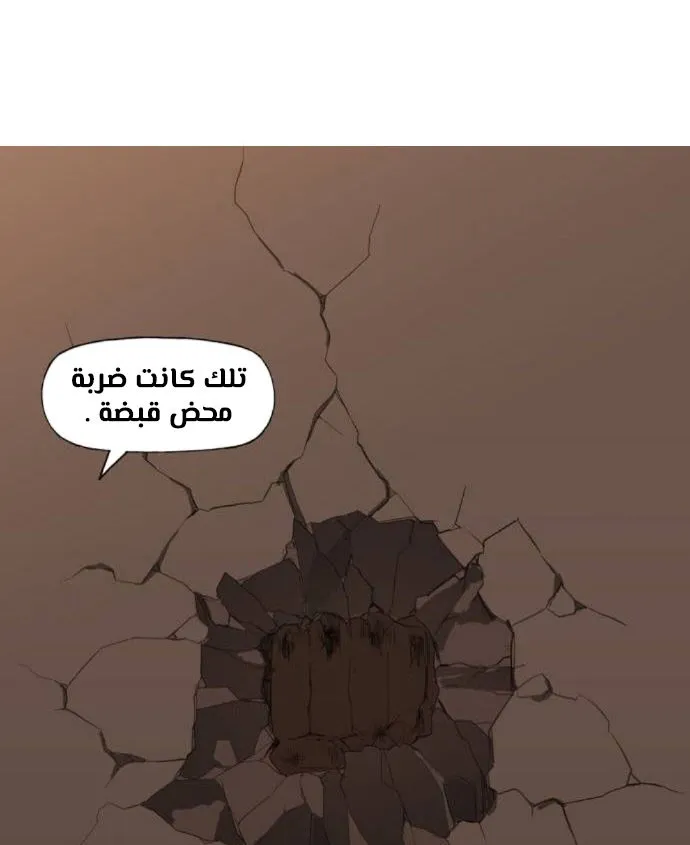 الصفحة 5 من 140