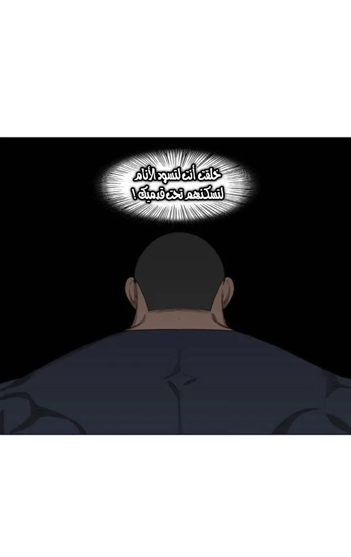 الصفحة 134 من 140