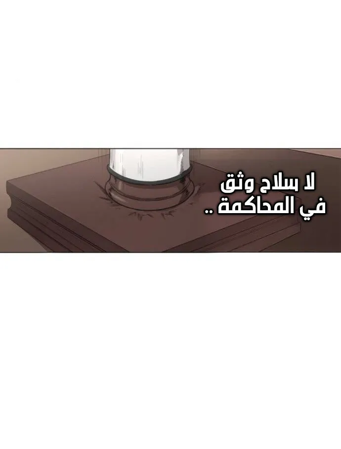 الصفحة 39 من 140