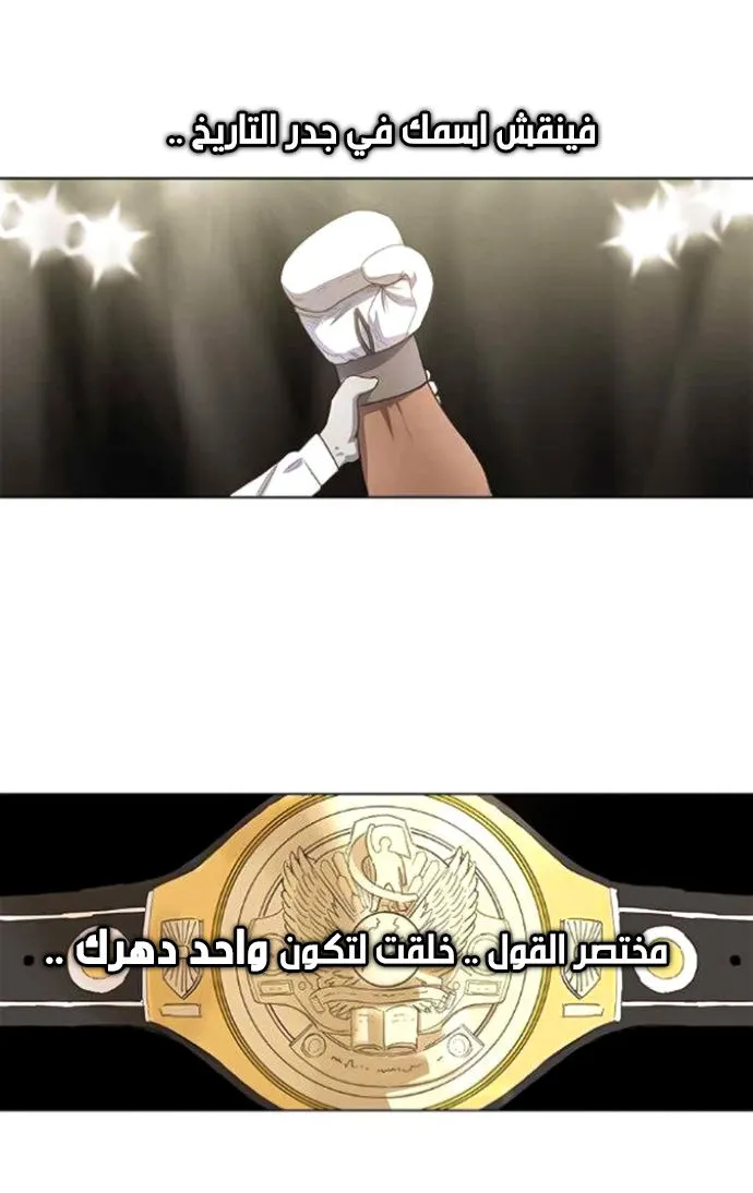 الصفحة 137 من 140