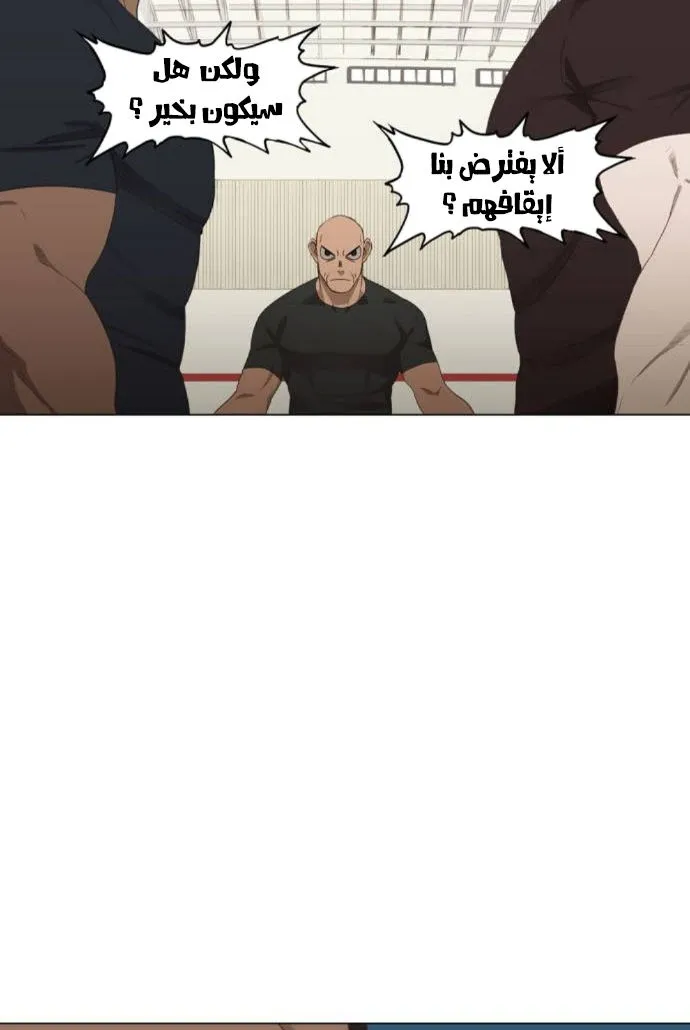 الصفحة 71 من 140