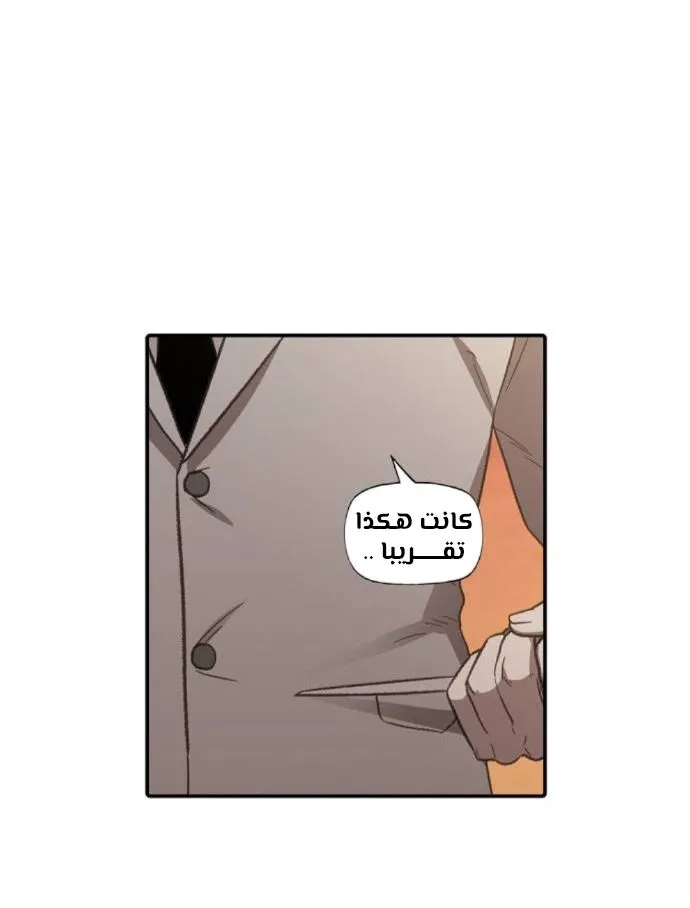 الصفحة 22 من 140