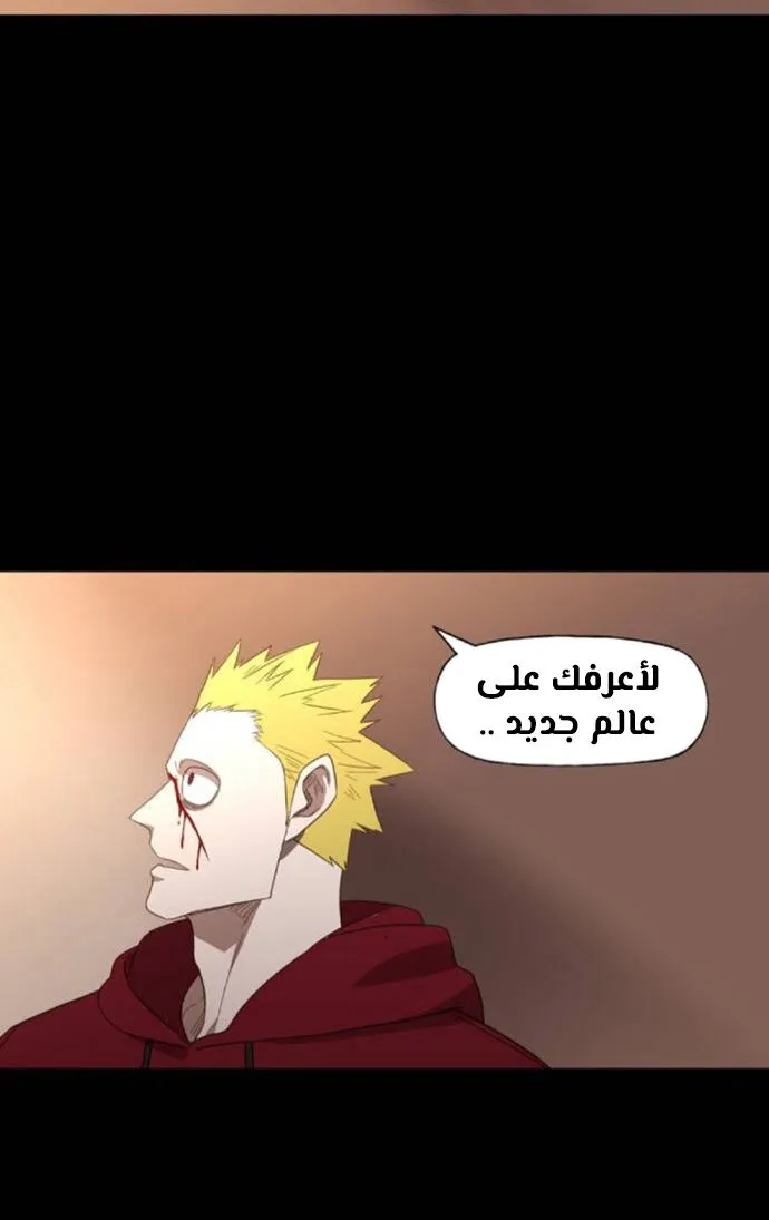 الصفحة 124 من 140