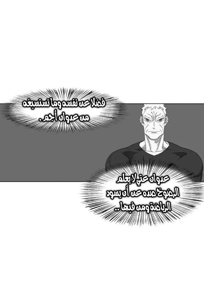 الصفحة 79 من 140