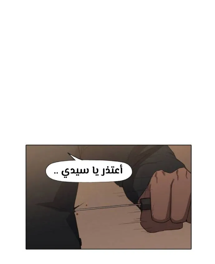الصفحة 11 من 140