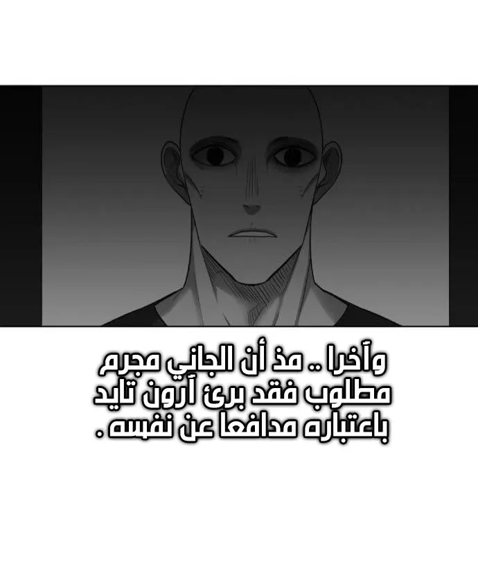 الصفحة 41 من 140