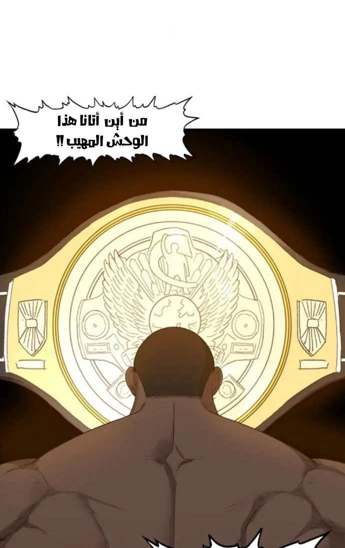 الصفحة 138 من 140