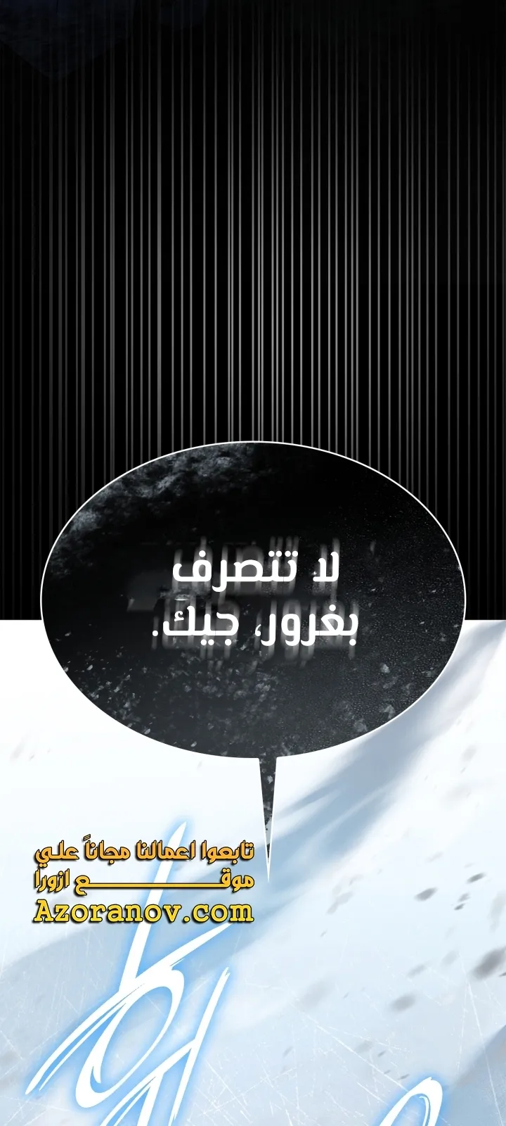 الصفحة 48 من 107