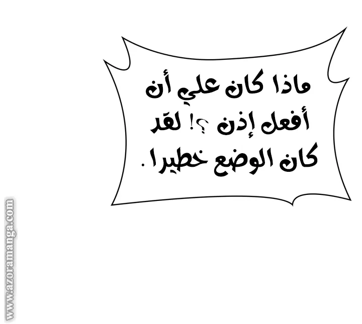 الصفحة 11 من 107
