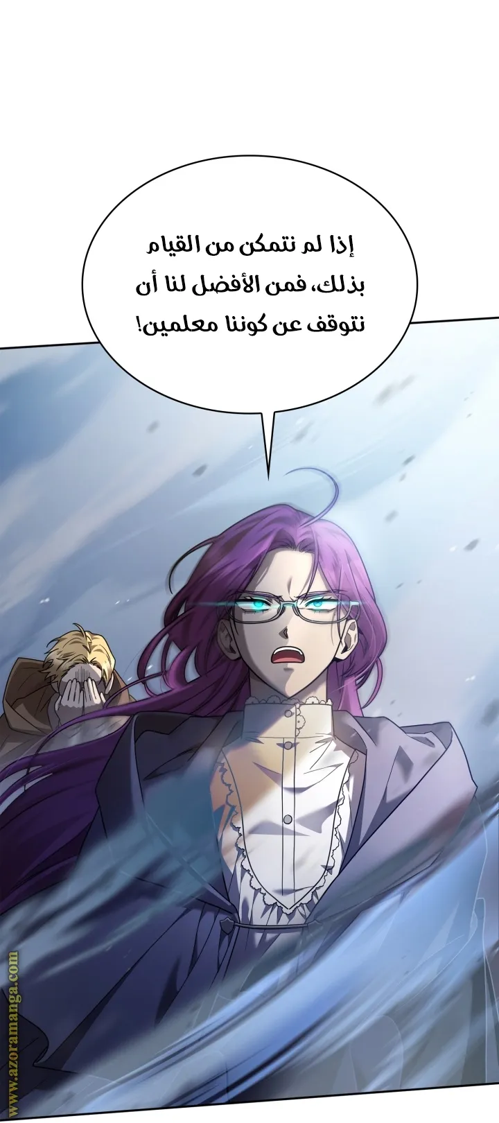الصفحة 56 من 107