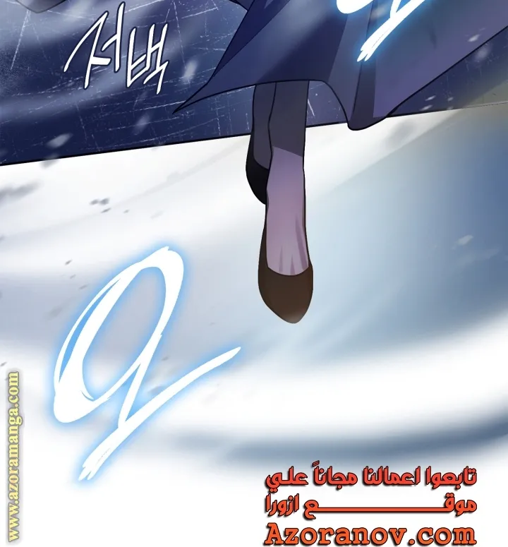 الصفحة 50 من 107