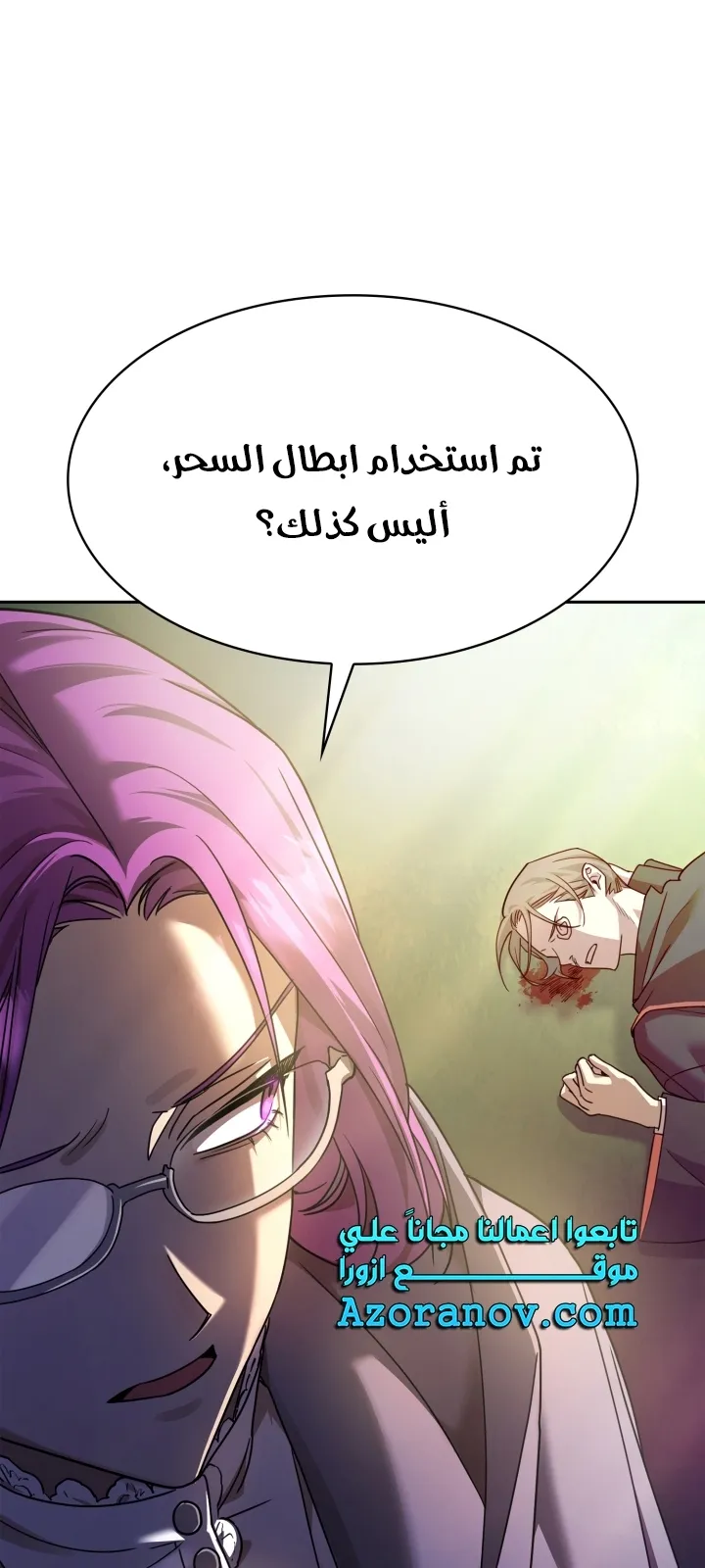 الصفحة 36 من 107